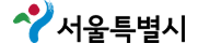 서울시