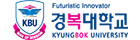 경복대학교