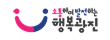 광진구청